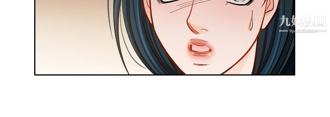 献给心脏第50话