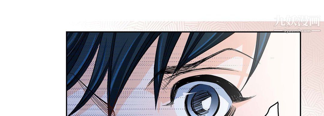 献给心脏第50话