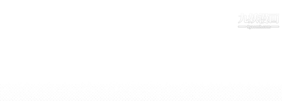 献给心脏第50话