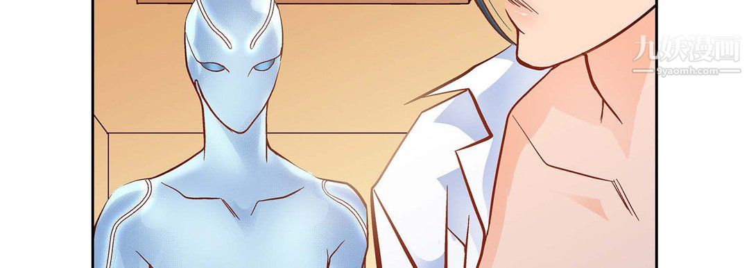 献给心脏第50话