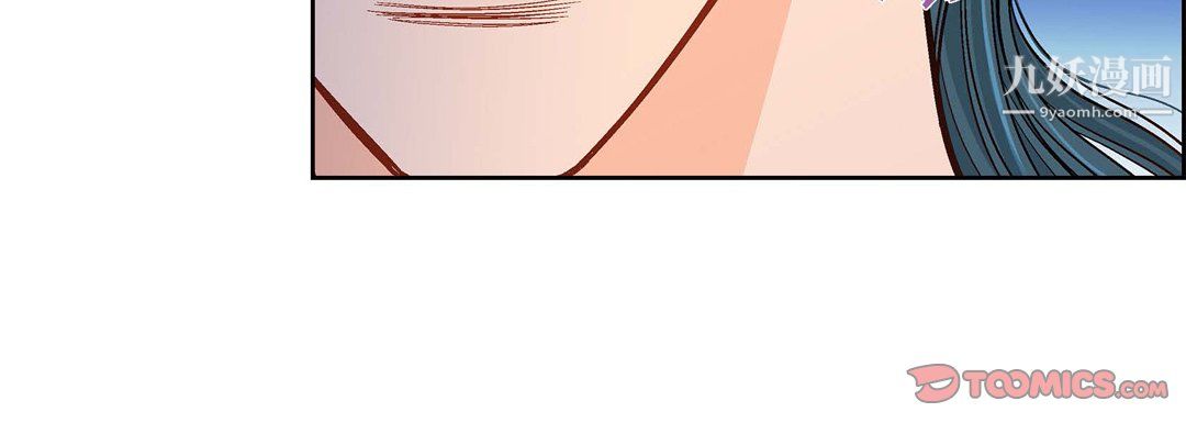 献给心脏第50话