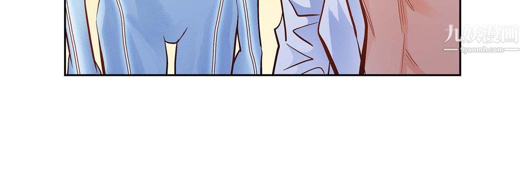 献给心脏第50话