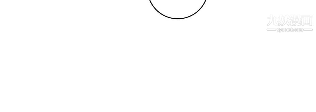 献给心脏第50话