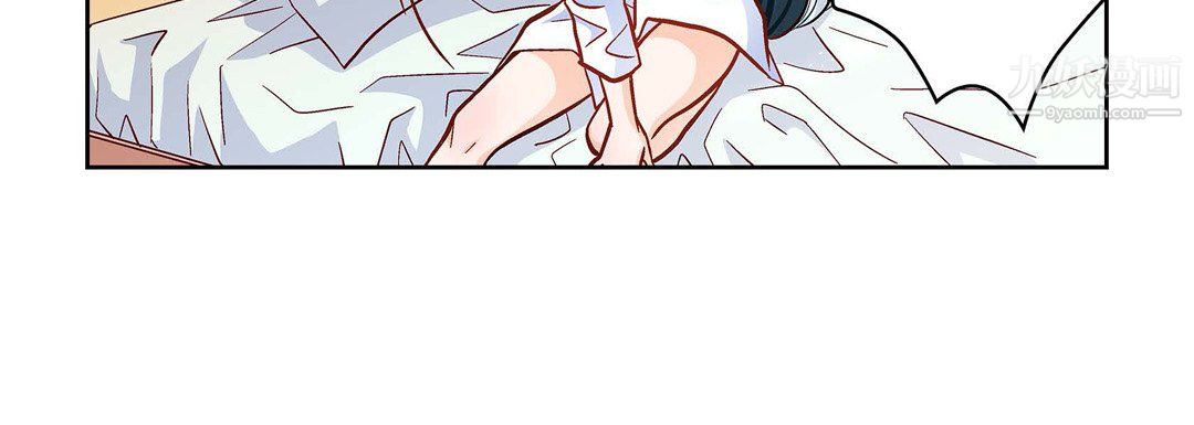 献给心脏第50话