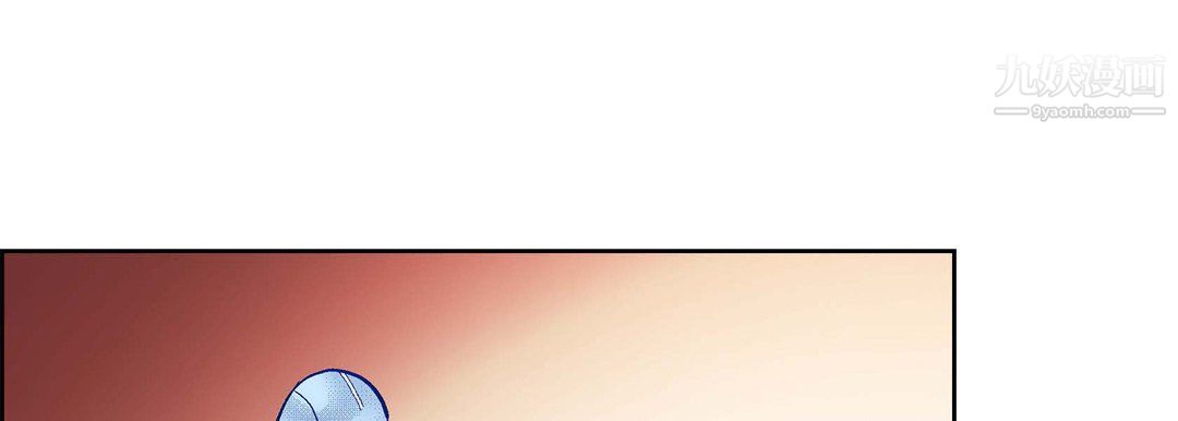 献给心脏第50话