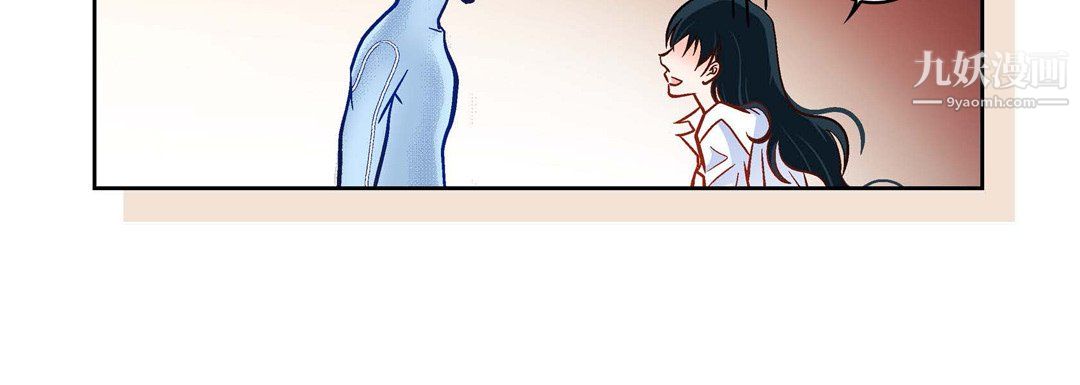 献给心脏第50话