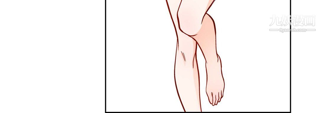 献给心脏第50话