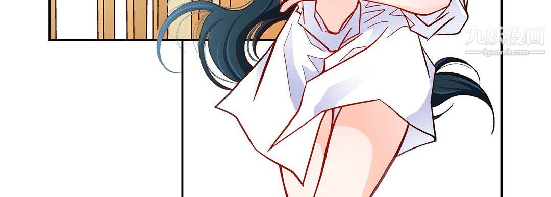 献给心脏第50话