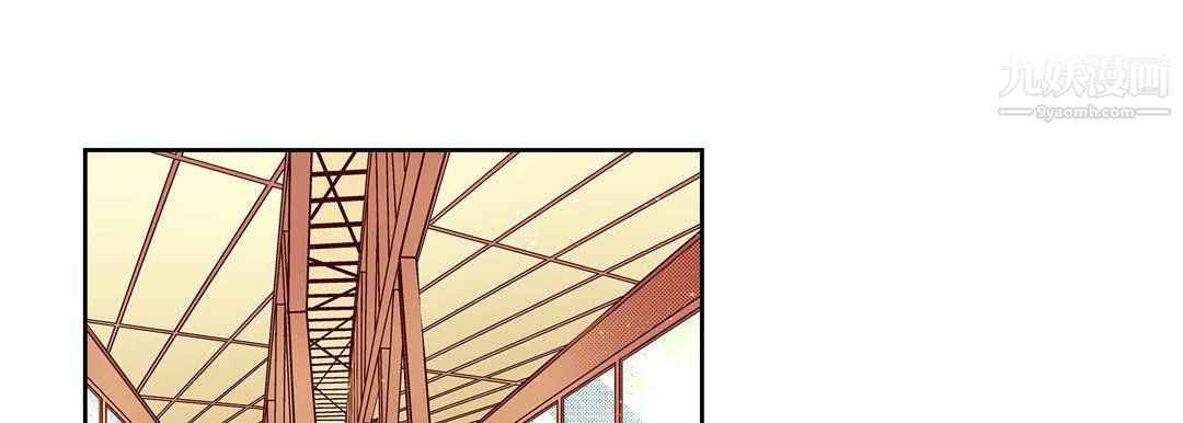 献给心脏第50话