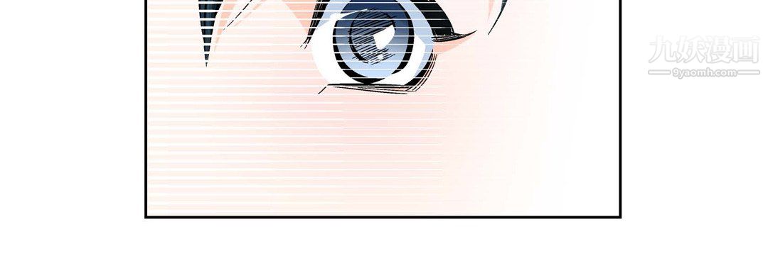 献给心脏第50话