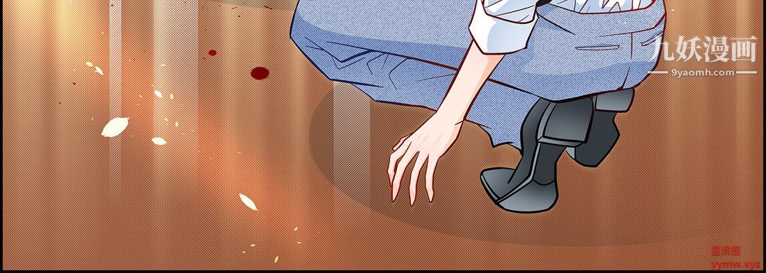 献给心脏第50话