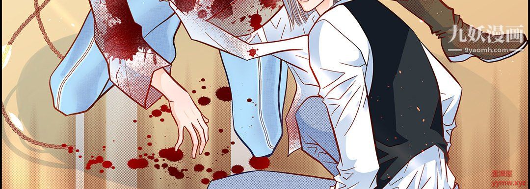 献给心脏第50话