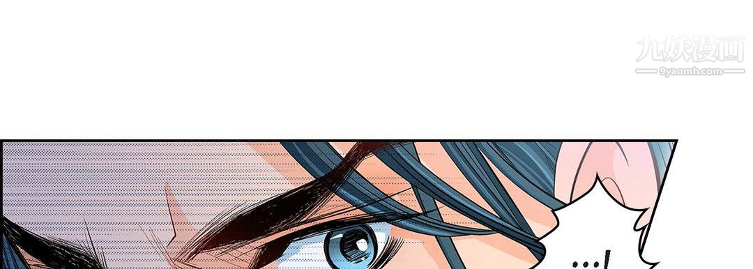 献给心脏第50话