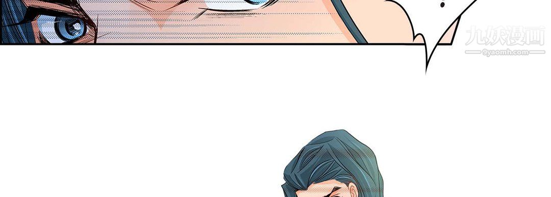 献给心脏第50话