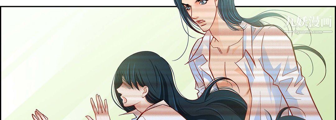 献给心脏第50话