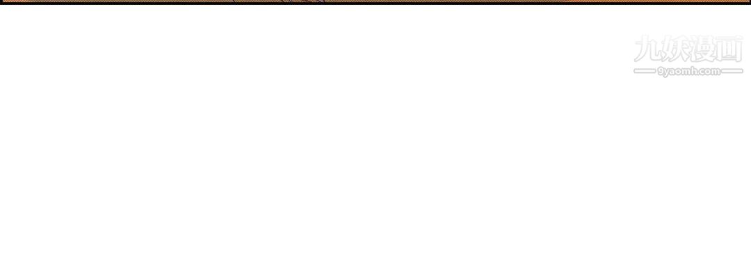 献给心脏第50话