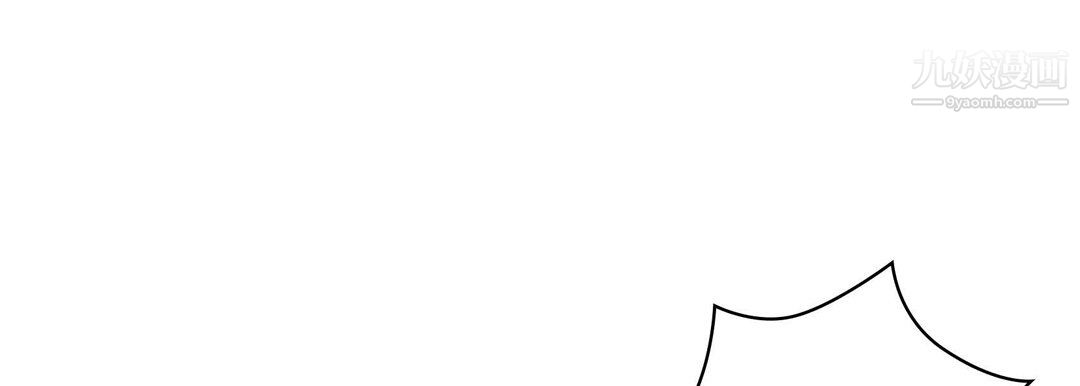 献给心脏第50话