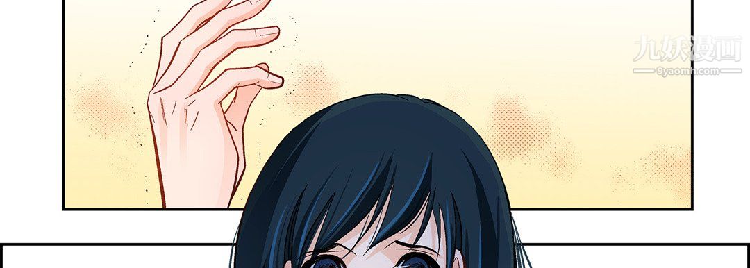 献给心脏第50话