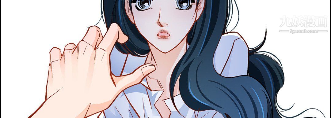 献给心脏第50话