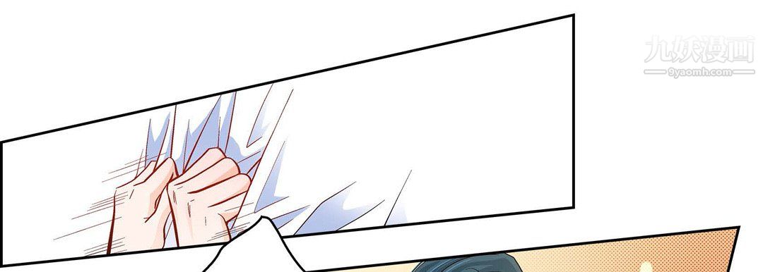 献给心脏第50话