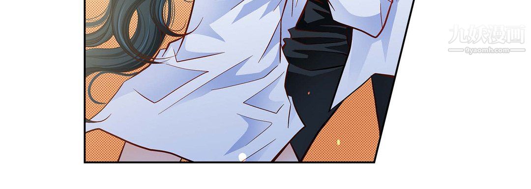 献给心脏第50话