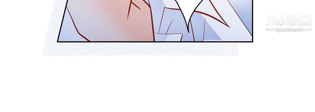 献给心脏第50话