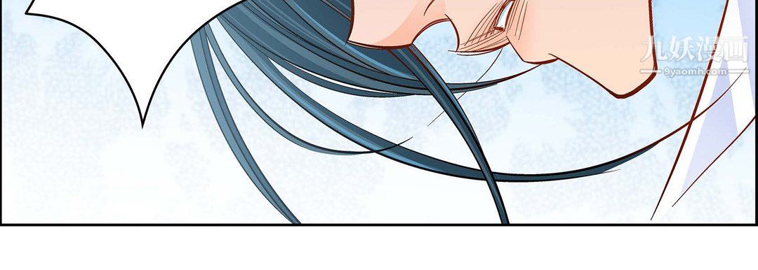 献给心脏第50话