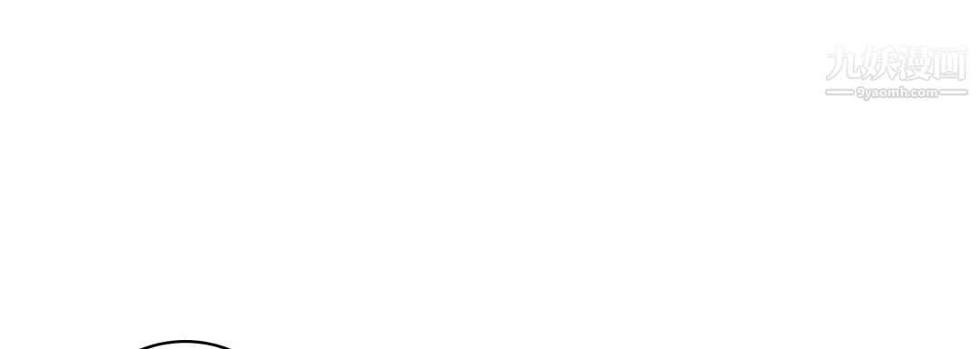 献给心脏第50话