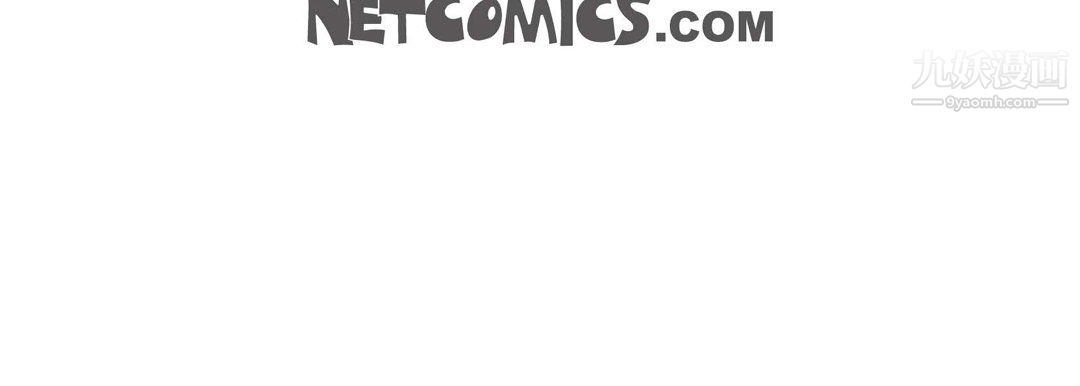 献给心脏第50话