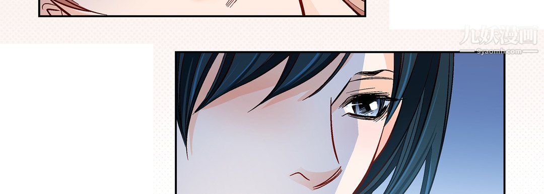 献给心脏第51话