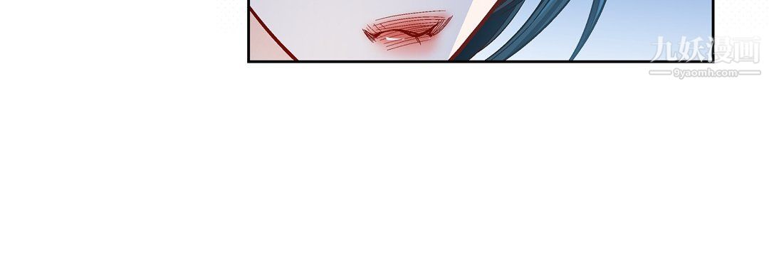 献给心脏第51话