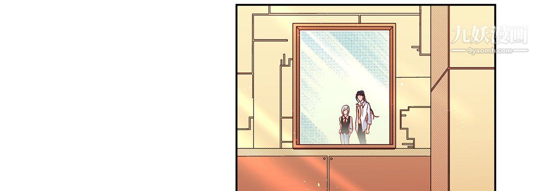 献给心脏第51话