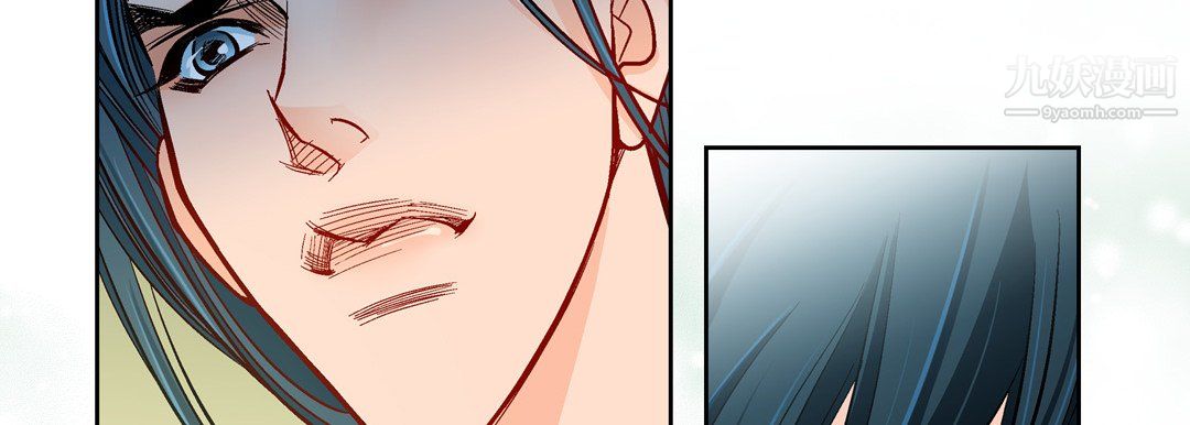 献给心脏第51话