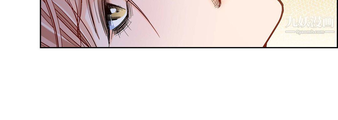 献给心脏第51话