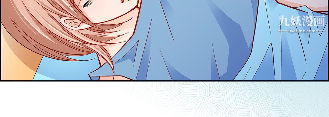 献给心脏第51话