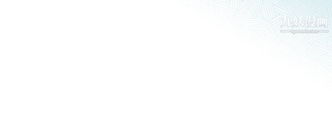 献给心脏第51话