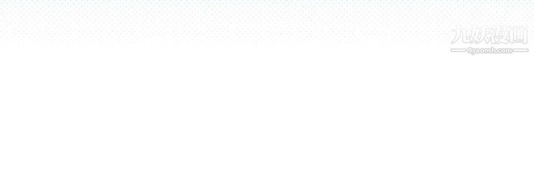 献给心脏第51话