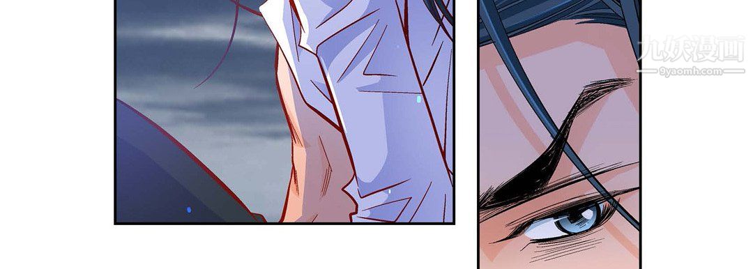 献给心脏第52话