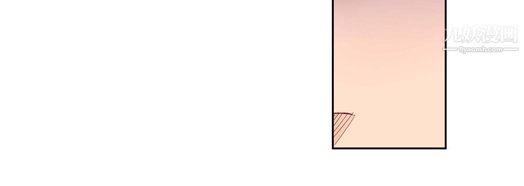 献给心脏第52话