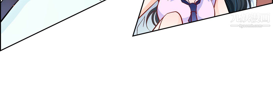 献给心脏第52话