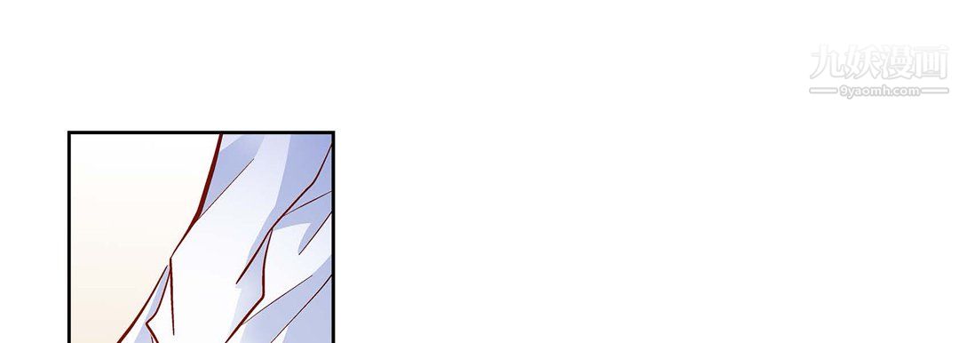 献给心脏第52话