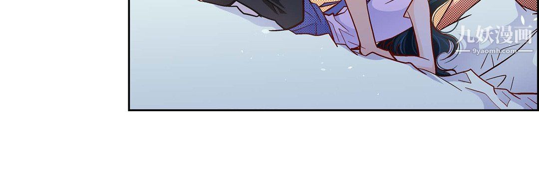 献给心脏第52话