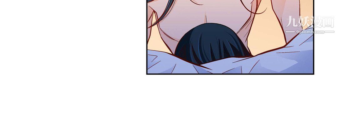 献给心脏第52话