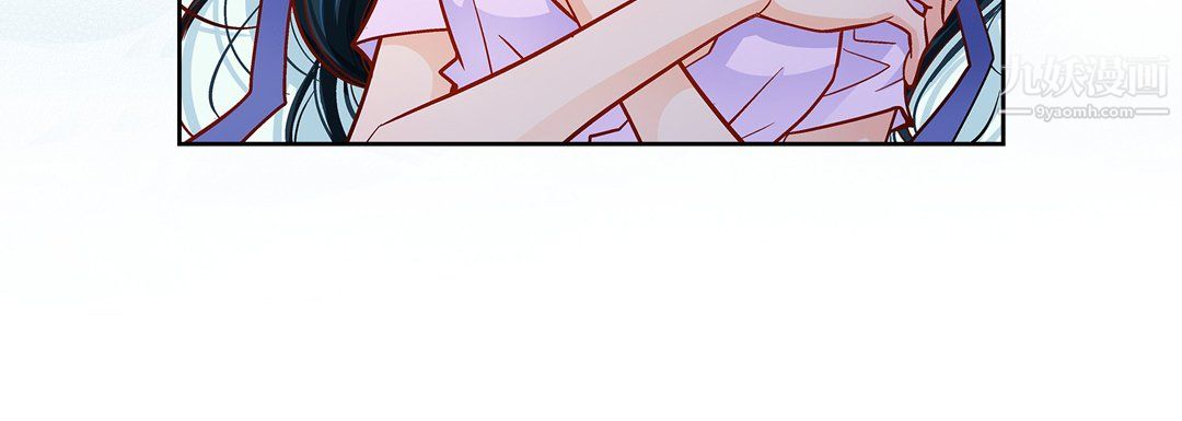 献给心脏第52话