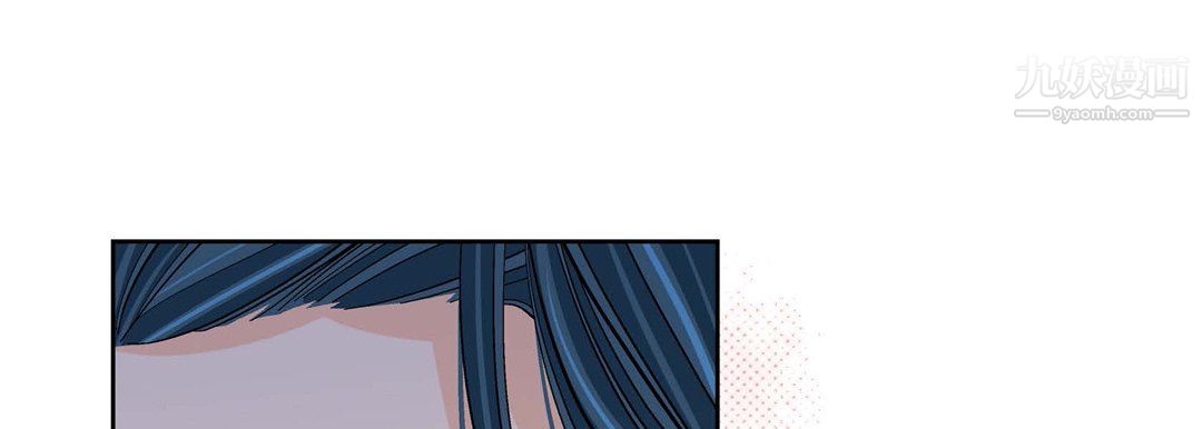 献给心脏第52话