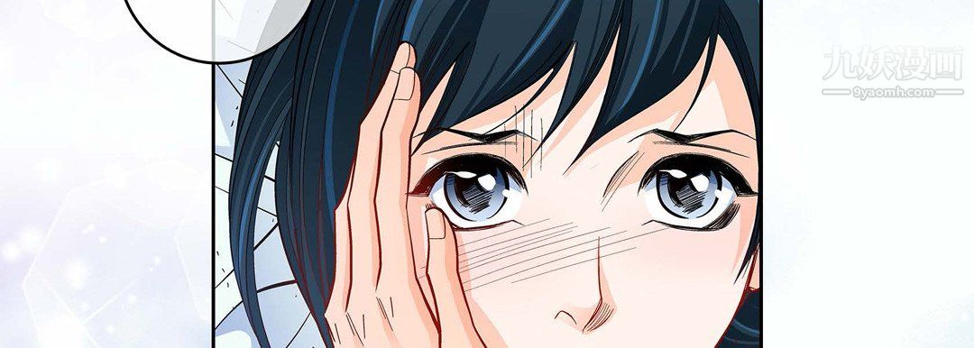 献给心脏第52话