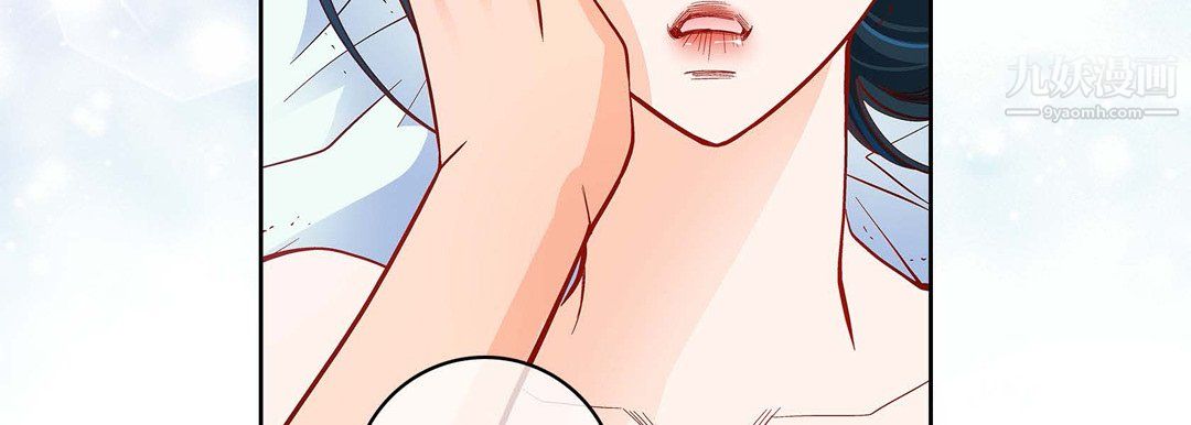 献给心脏第52话