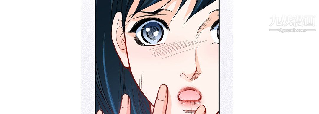 献给心脏第52话