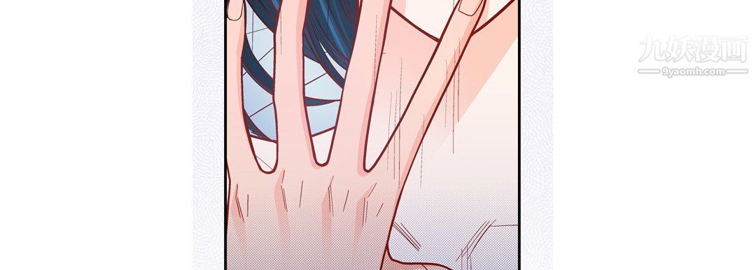 献给心脏第52话