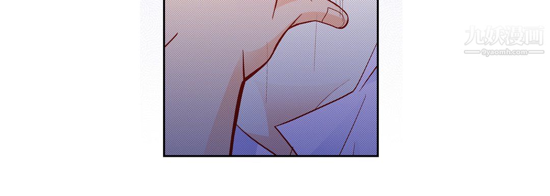 献给心脏第52话